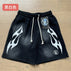 S / 7807 washed black and white pure cotton fabric