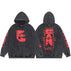 S / Washed black E1003