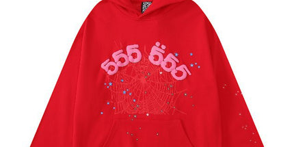 Sp5der Web Logo Tracksuit Set