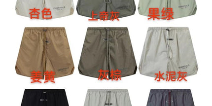 Men's Essentials Quick-Dry Nylon Shorts