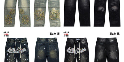 Men's Vale Loose Jeans