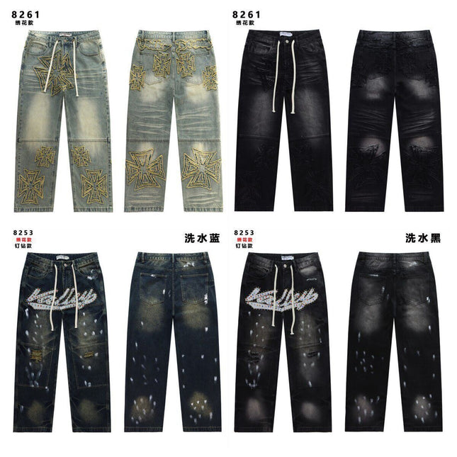 Men's Vale Loose Jeans