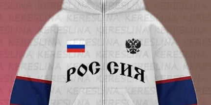 Double-Hood Y2K Zip Hoodie