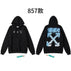 M / 857 black