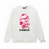 S / W170 white pink
