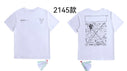 S / 2145 white