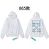 M / 865 white