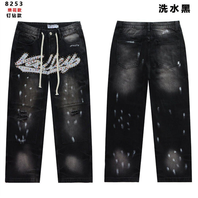 Men's Vale Loose Jeans