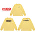 S / GA2519 yellow