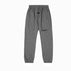 S / 858 dark gray sweatpants
