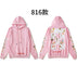 M / 816 pink