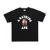 S / D004 black