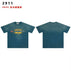 S / 2911 Wash water blue