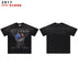 S / 2917 wash black