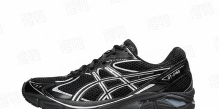 ASICS Gt-2160