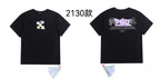 S / 2130 black