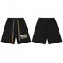 S / 557 black shorts