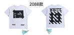 S / 2088 white