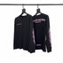 S - (80-100 jin) / 8019 Black