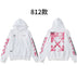 M / 812 white