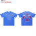 S / 2913 Wash watercolor blue