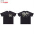 S / 2916 washed black