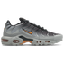 Lt Smoke Grey-Hot Curry-Dk Smo / 36