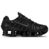 Black-Black-Mtlc Hematite / 36