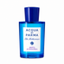 Mirto di Panarea / 75ml
